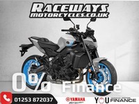 YAMAHA MT-09 Y-AMT 2026 GREY BRAND NEW MOTORCYCLE UNREGISTERED 890CC