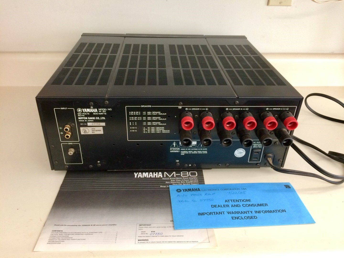 Yamaha M-80 Natural Sound Stereo Power Amplifier - VINTAGE