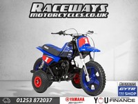 YAMAHA PW50 2026 WITH £180 LITTLE CHAMP KIT FITTED BRAND NEW JUNIOR MOTORCYCLE