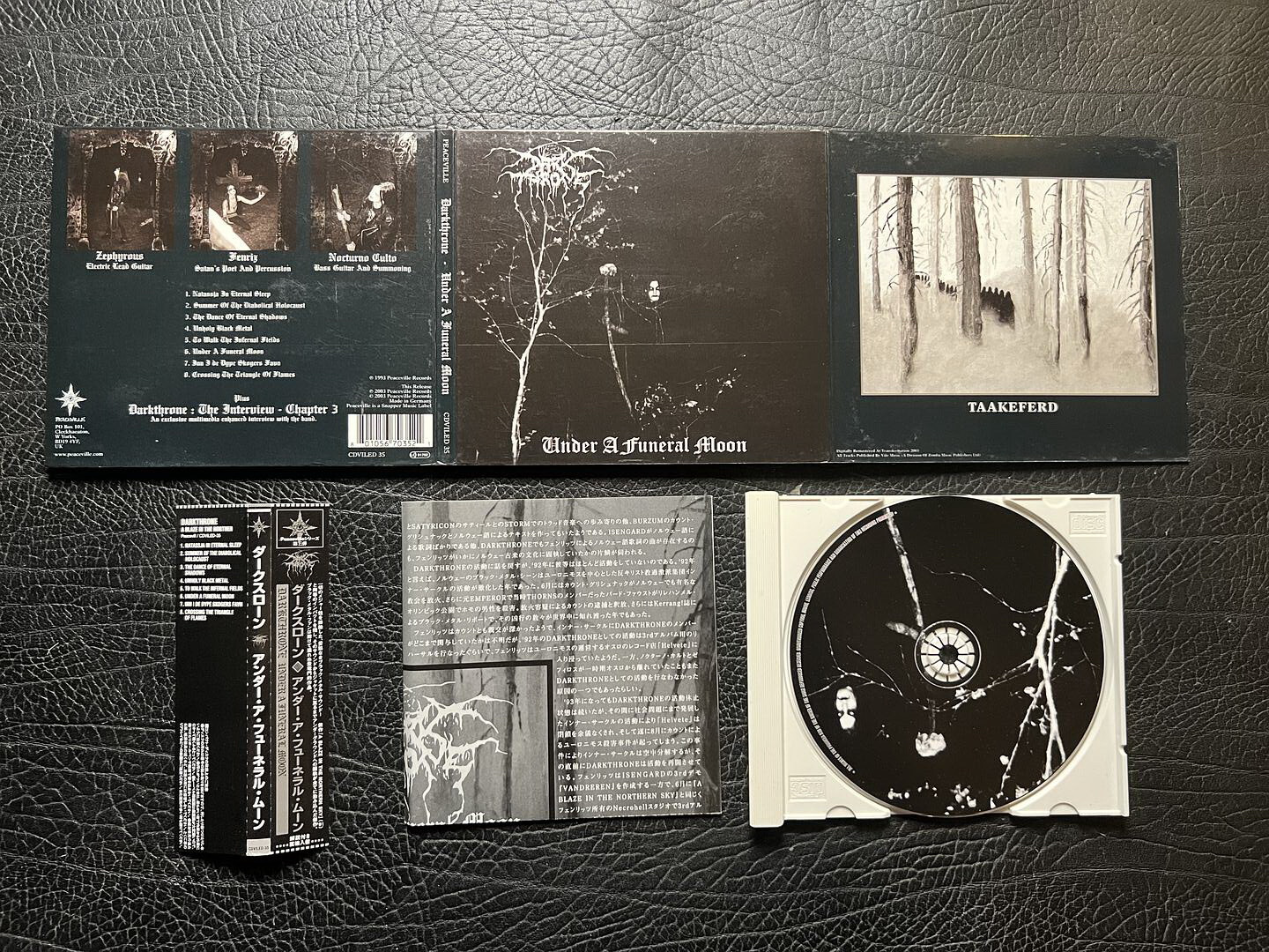 【中古】 Under a Funeral Moon Darkthrone 41rUJvbEGzS.jpg_BO30,255,255,