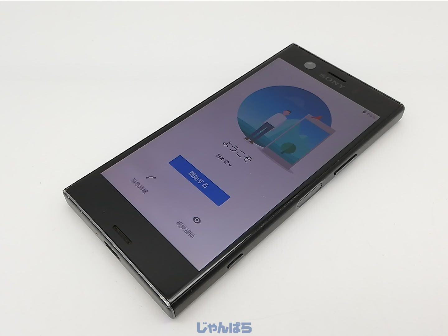 simdocomo Xperia XZ1 Compact so-02k一括購入 Sony Xperia X Compact - 32gb - nero