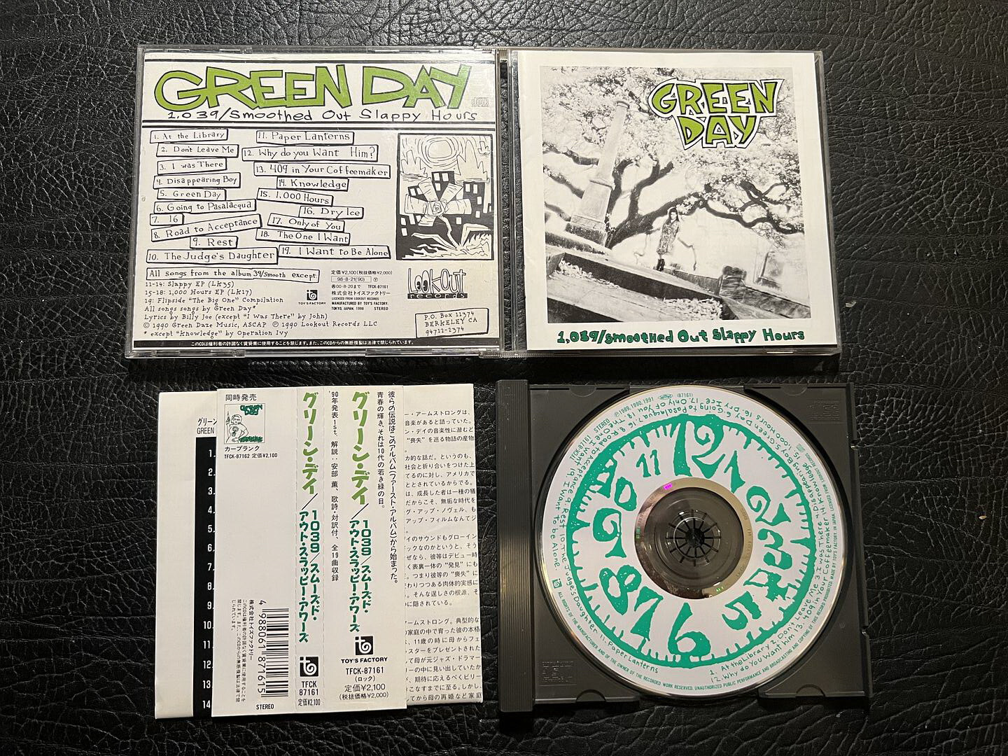 1039 / スムーズド アウト ・ スラッピー アワーズ green day GREEN DAY - 1039 / Smoothed Out Slappy Hours - Amazon.com Music