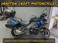 2026 Kawasaki VERSYS 1100 SE