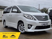 2014 Toyota ALPHARD AH20 AUTO Vellfire 8 seater Fresh Import warranted mileage U