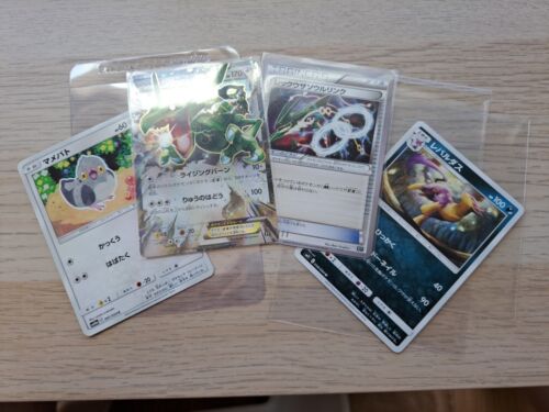 Pokemon PSA 10 Latias 066/096 sm7 Holo Sky Splitting Pokemon PSA 10 Latias 066/096 sm7 Holo Sky Splitting