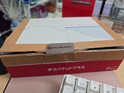 Objectfoto('s) van geverifieerde koper