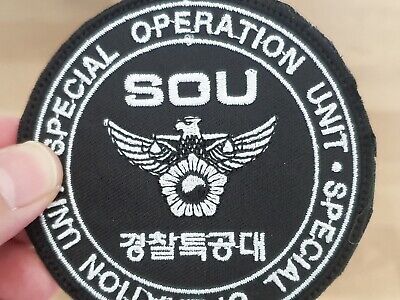 ROK Seoul Metro P***** Command SOU(Special Operation Unit #868)/ORIGINAL(L Hook)