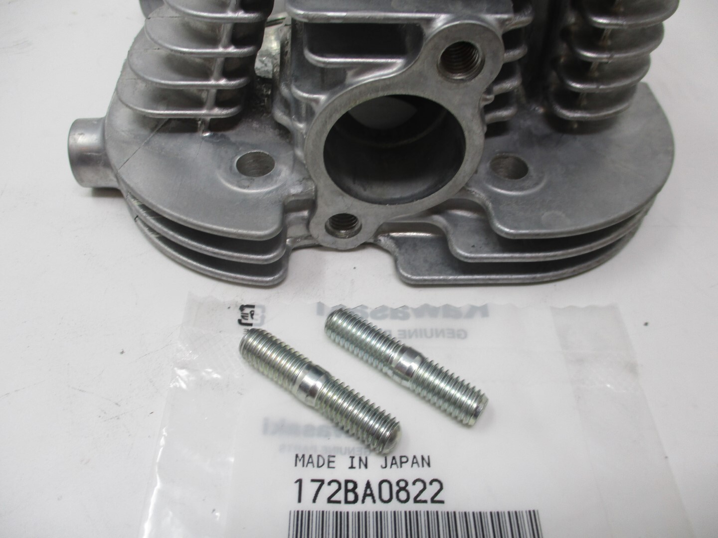 non115115ページ non115115ページ Engine Control Vacuum Piping - 1993 Nissan 300ZX