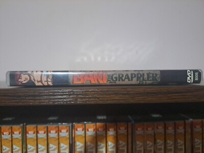 Baki the Grappler - The Complete Series (DVD, 2009, 6-Disc Set, Reprice)