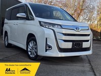 2022 Toyota Noah Voxy Esquire hybrid Ulez compliance Auction sheet available  MP