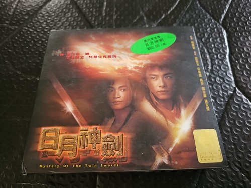 Mystery Of The Twin Swords 12 Fantasy VCD's: Hong Kong TVB