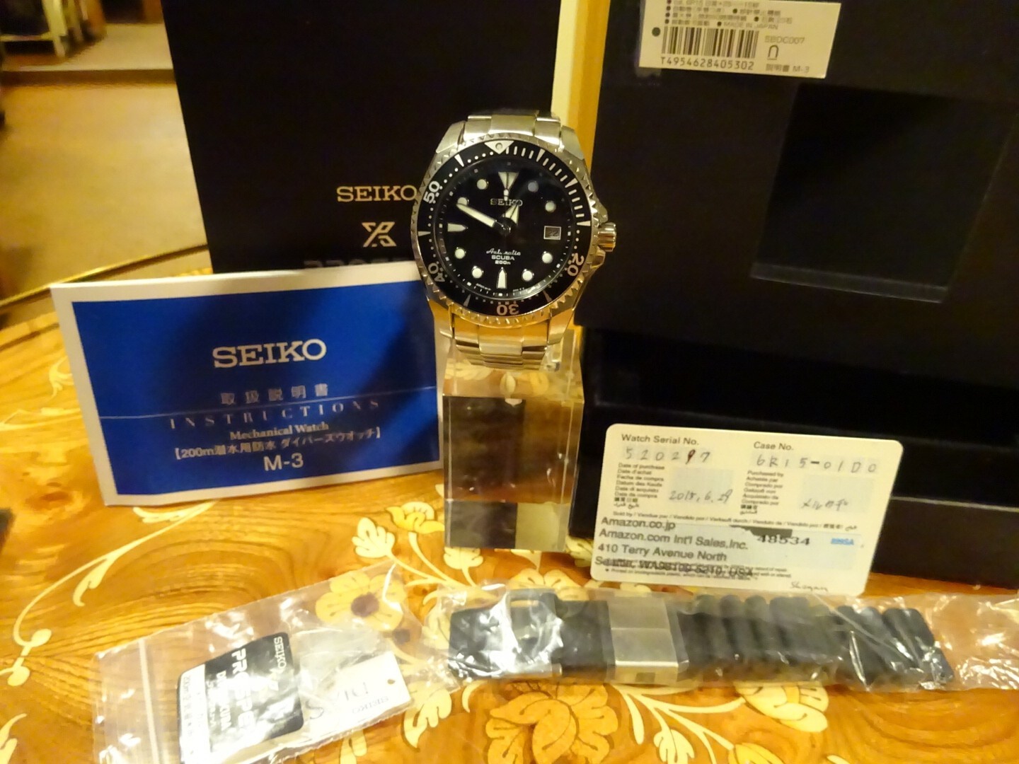 Seiko Shogun Automatik prospex sbdc 007 Titan Fullset eBay