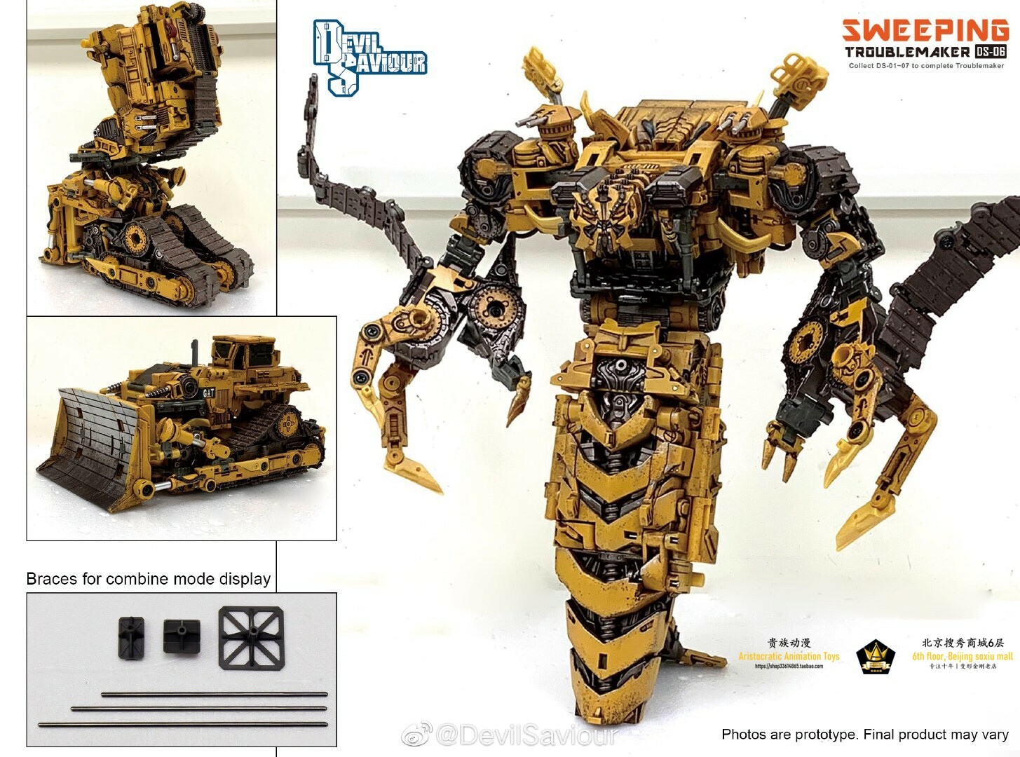New Boxed! Bombusbee Devil Saviour DS-06 Sweeping Rampag