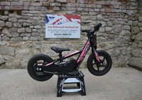 REVVI 12 KIDS ELECTRIC BIKE