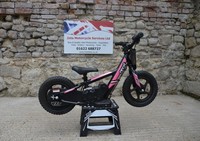 REVVI 12 KIDS ELECTRIC BIKE