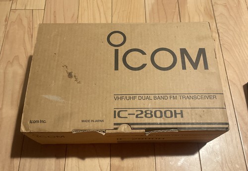 Купить Ham radio transceivers ICOM IC-2800H ICOM ic/2800h Dual Band ...