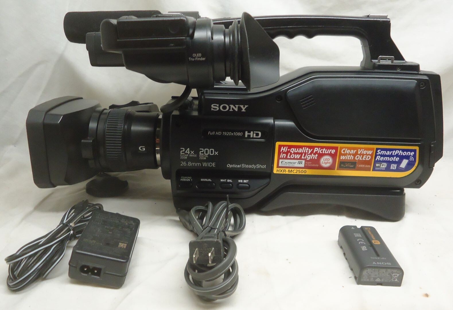 Sony HXR-MC2500 Shoulder Mount AVCHD Camcorder | 10-19x Sony HXR-MC2500 Shoulder Mount AVCHD Camcorder | 10-19x