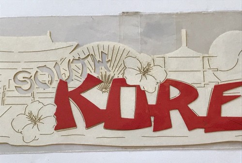 NIP SOUTH KOREA 8 INCH STAMPING STATION LAYERED LASER DIECUT EAST ASIA TRAVEL