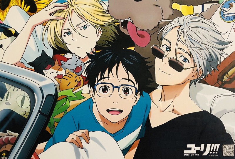Animation Art Characters On Ice Poster A6 Yuri Katsuki Victor Nikiforov Plisetsky Japanese Anime Yuri Collectibles