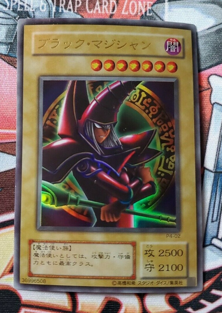 Yu-Gi-Oh! Dark Magician P4-02 Ultra Rare 
