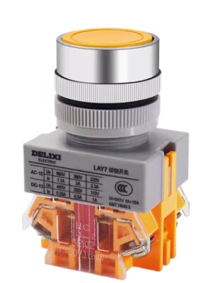 1pcs New DELIXI LAY7 series button switch LAY7-11BNZS yellow Self-locking type