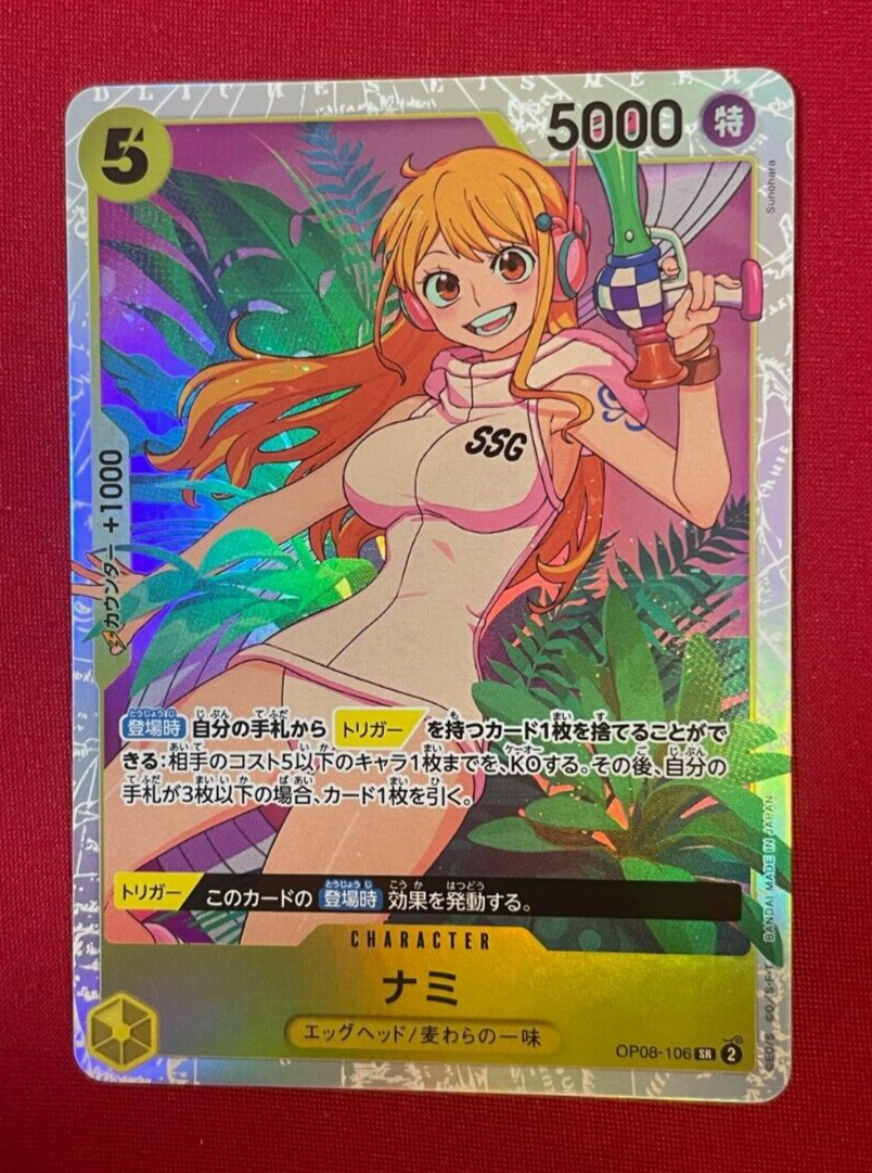BANDAI - ワンピースカード　OP08-106SR Nami OP08-106 SR Alt Art Two Legends OP-08 ONE PIECE Card