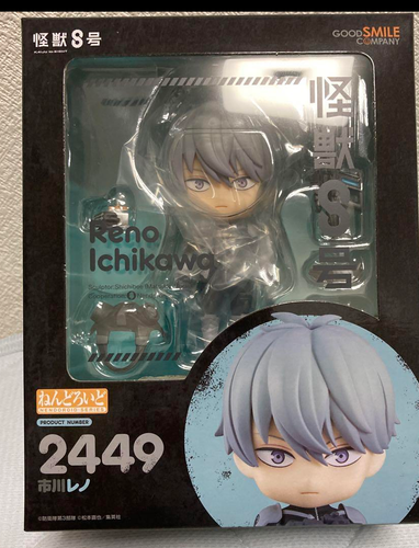 MEDICOM TOY - NISHIMOTO IS THE MOUTH face oka フィギュア NISHIMOTO IS THE MOUTH】「face」とのコラボフィギュアが4/15
