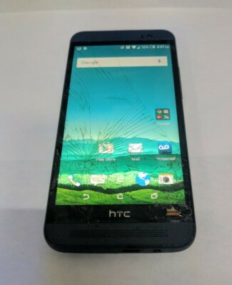 HTC One E8 16GB(OPAJ500) Black - Sprint - Fully Functional - Read Below