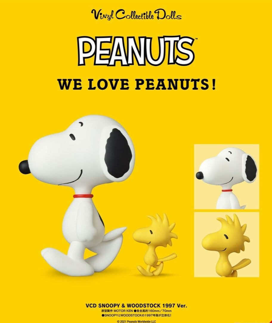 【新品・未開封】VCD Snoopy & Woodstock 1997 ver. MEDICOM TOY: VCD - Peanuts Snoopy & Woodstock 1997 Ver