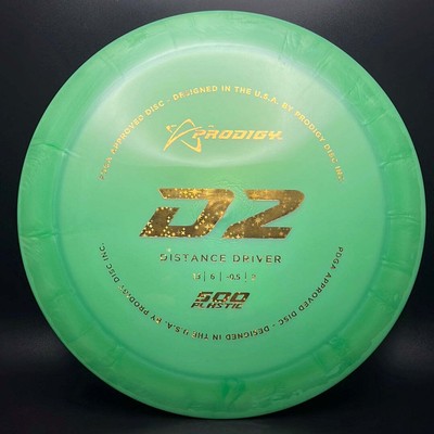 Prodigy D2 (500) - Distance Driver