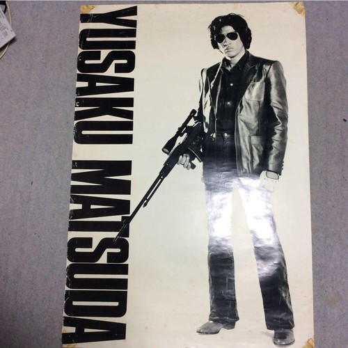 ACTORS アクターズ ポスター ACTORS アクターズ ポスター RELEASE | ACTORS PORTAL