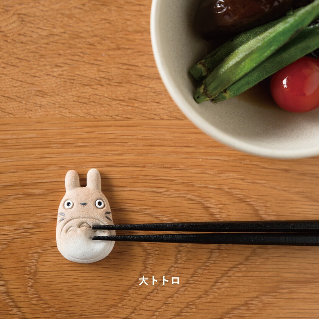 小物 NEIGHBORHOOD CHOPSTICKS & CHOPSTICK REST NEIGHBORHOOD(ネイバーフッド)｜CHOPSTICKS & CHOPSTICK REST