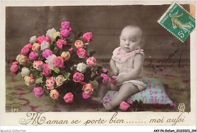AKYP6-0574-ENFANT - MAMAN SE PORTE BIEN - MOI AUSSI - BEBE ET FLEURS