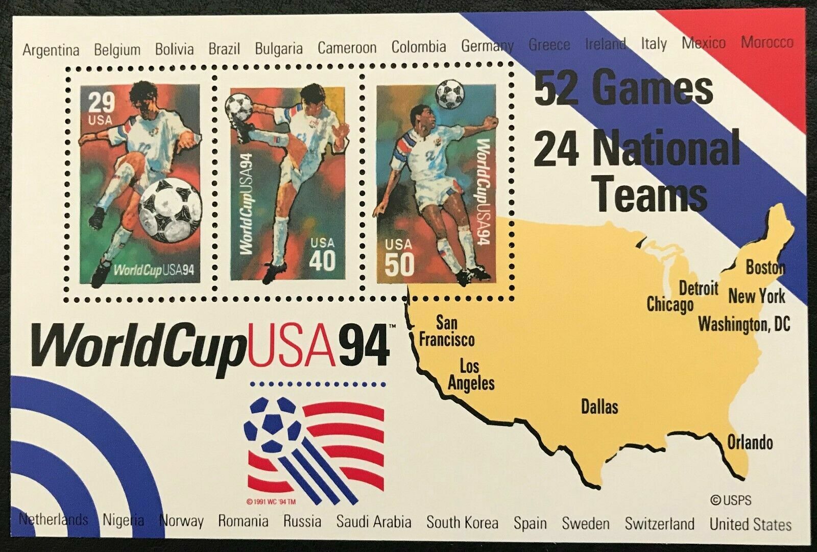 World Cup USA94 記念 Amazon.com: USA Postage Stamp Single 1994 World Cup Soccer