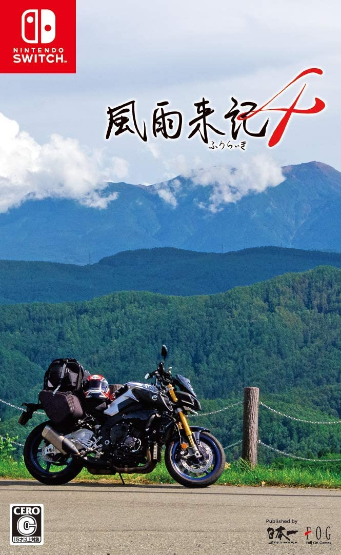New Nintendo Switch Fuuraiki 4 Japan HAC-P-AXGMA