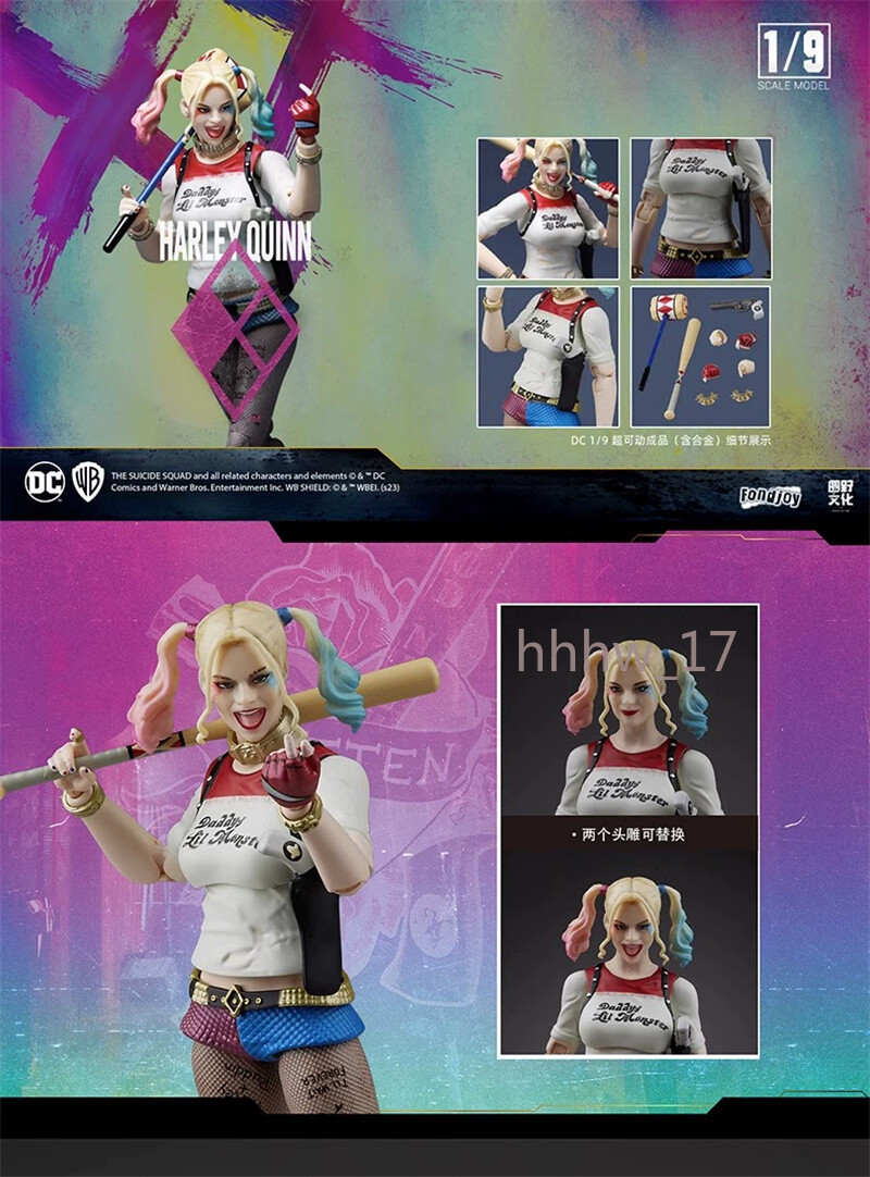 コレクション Harley Quinn Amazon.com: Big-FIGS Tribute Series DC Originals 18-Inch