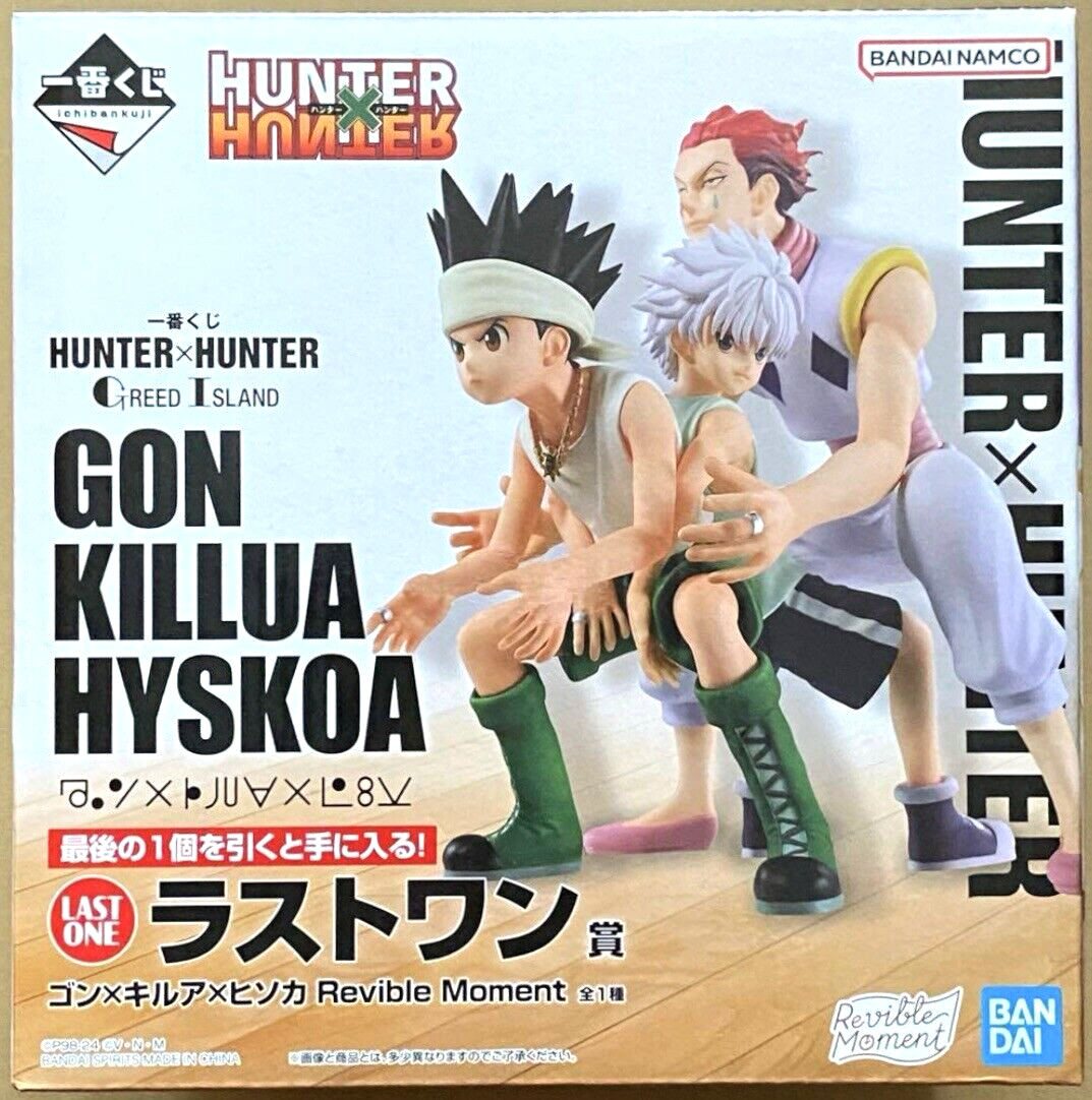 ONE PIECE 僕のヒーローアカデミア　HUNTER×HUNTER 初版 Amazon.co.jp: HUNTER X HUNTER 1 (ジャンプコミックス) : 冨樫