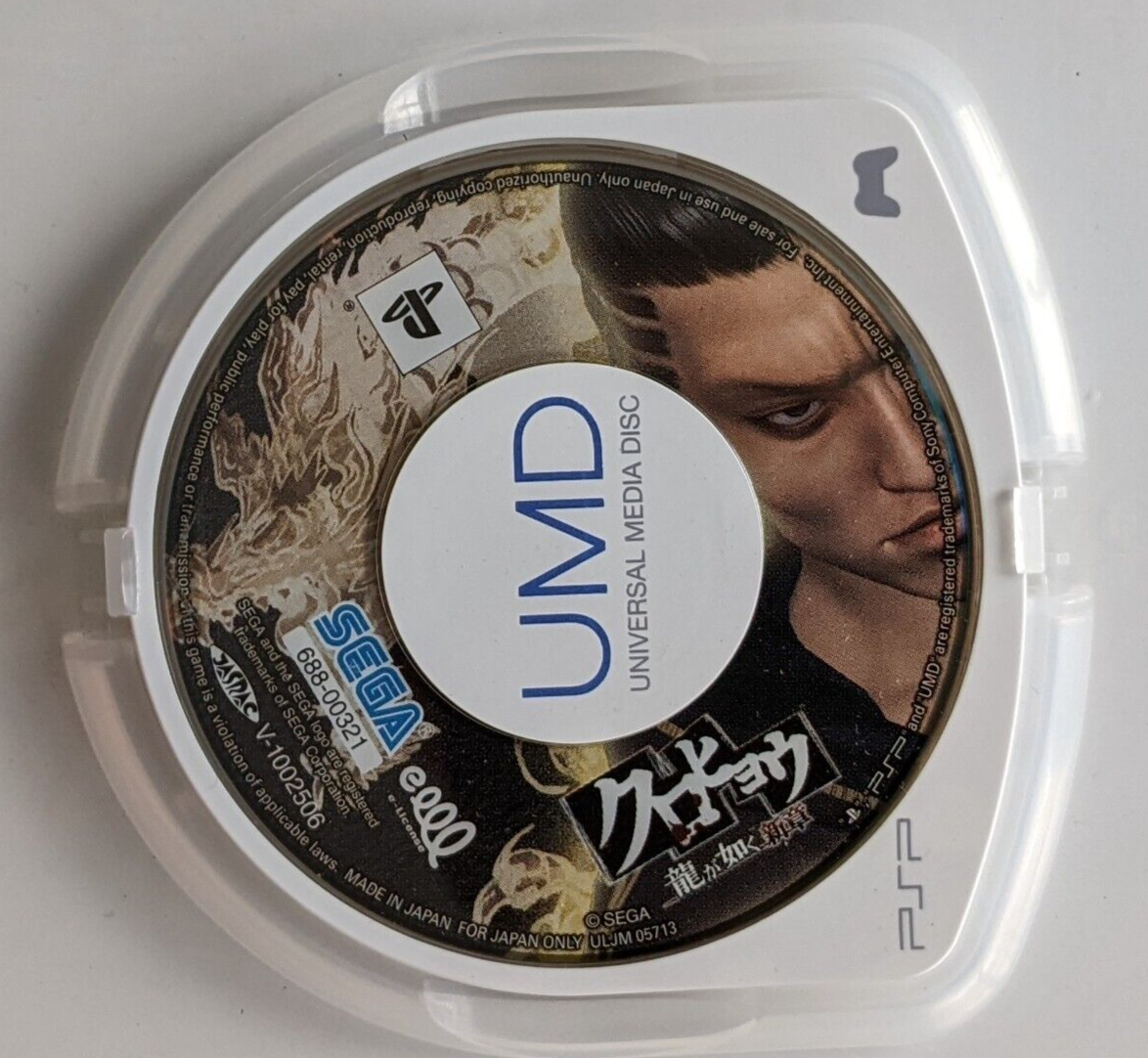 $_57.PNG?set_id=880000500F