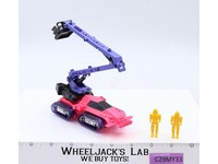 Hydro Ladder Multimac Galaxy Series 1980s Silverlit Action Figure Vehicle