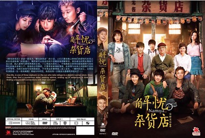 渥美清 DVD-BOX cm3dmju 81QnfBTlOVL._UF350,350_QL80_.jpg
