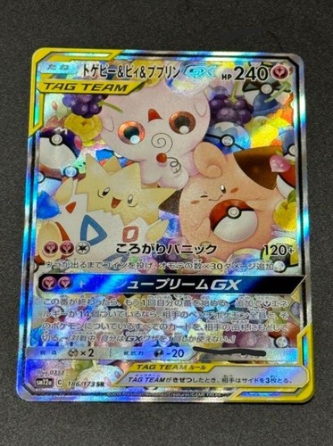 $_12.JPG?set_id=880000500F