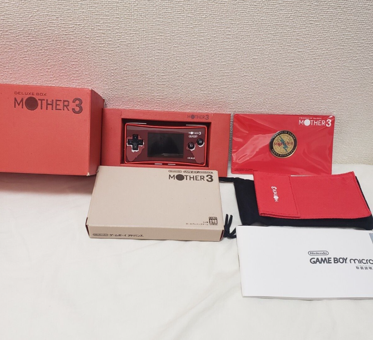 Nintendo Gameboy Micro Mother 3 Edition Console Deluxe Box