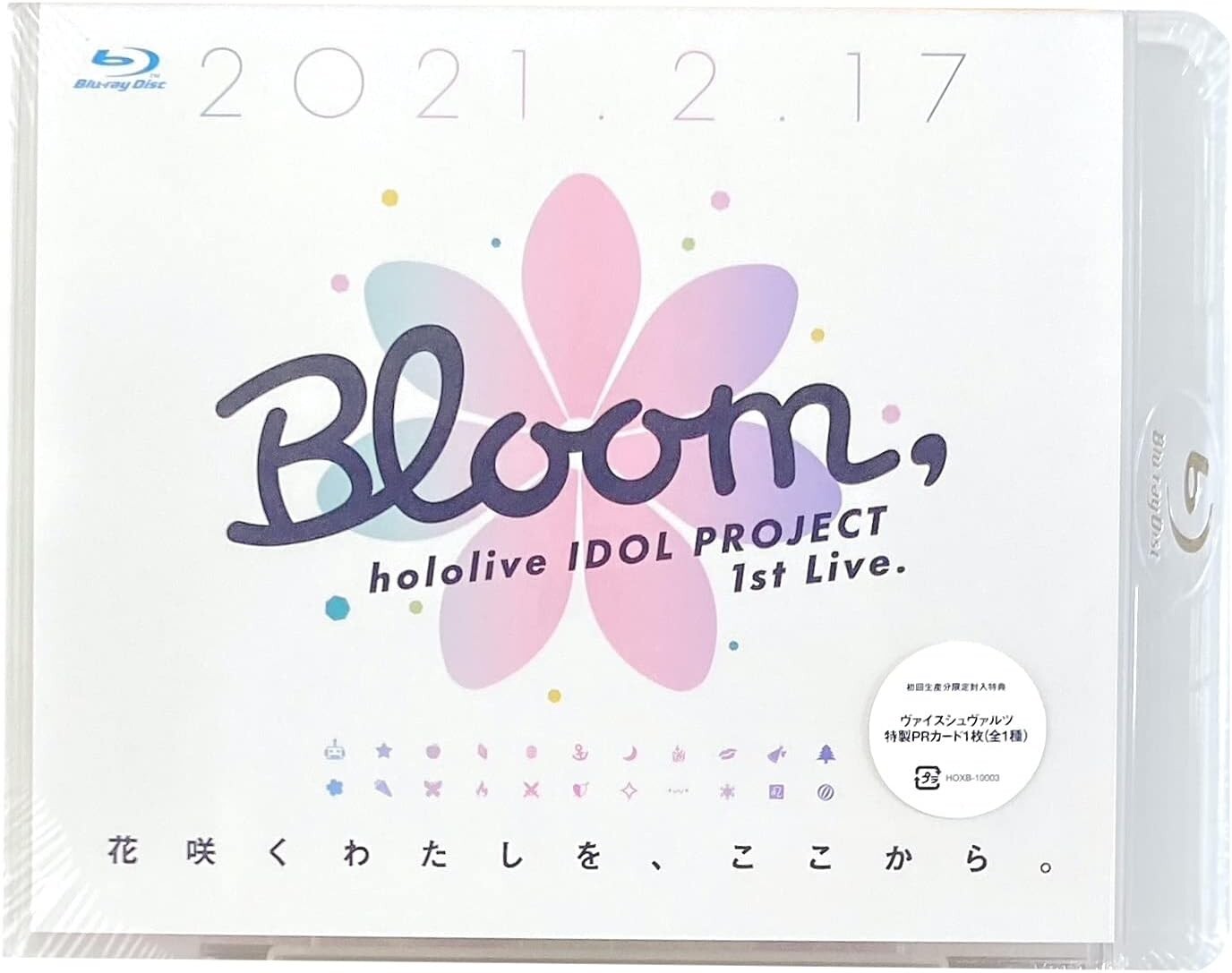 hololive 「bloom.」　Blu-ray hololive IDOL PROJECT 1st Live. Bloom Blu-ray HOXB-10003