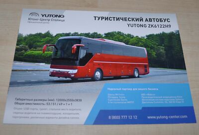 Yutong ZK 6122H9 Russian Bus Chinese Brochure Prospekt