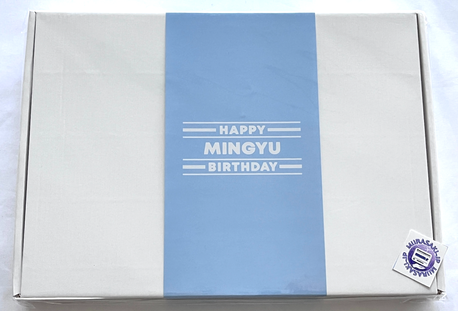 ミンギュ バースデーボックス SEVENTEEN HAPPY MINGYU DAY Birthday Box Ver.2 Weverse Japan