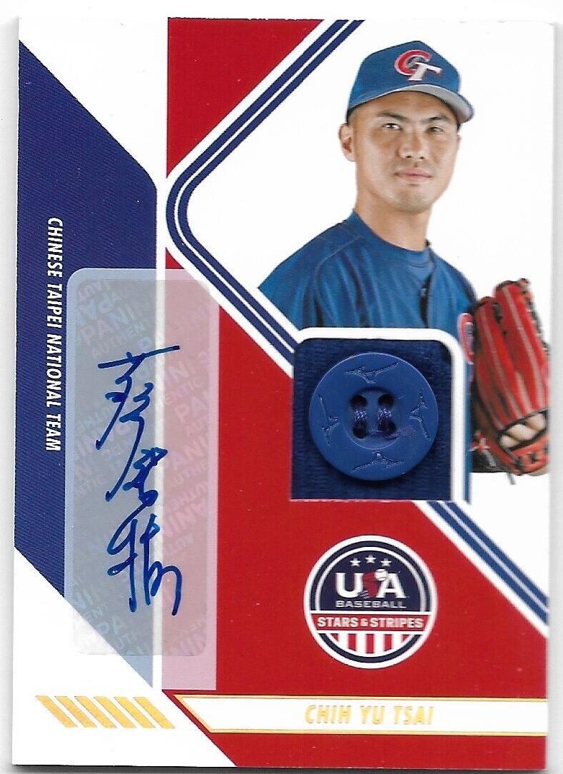 2024 Panini Stars and Stripes - Chih-Yu Tsai #CT-CYT