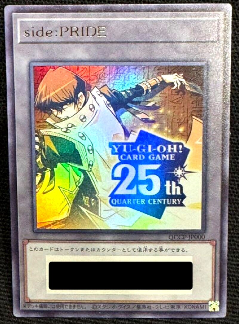 Yugioh QUARTER CENTURY CHRONICLE side : PRIDE Token 25th Yugioh QUARTER CENTURY CHRONICLE side : PRIDE Token 25th