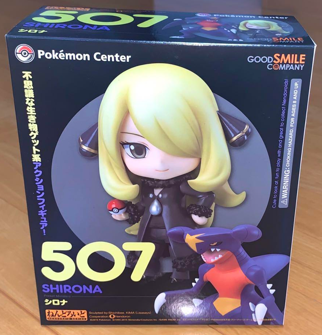 Nendoroid #507 Cynthia Sirona Figure Pokemon Center Original