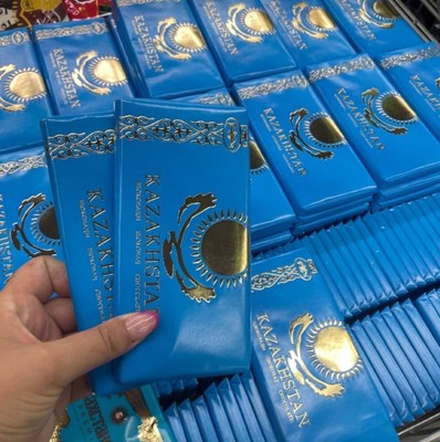 rahat chocolate kazakhstan