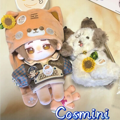APH Axis Power Hetalia Wang Yao 20cm Plush Doll Dress up Toy Anime